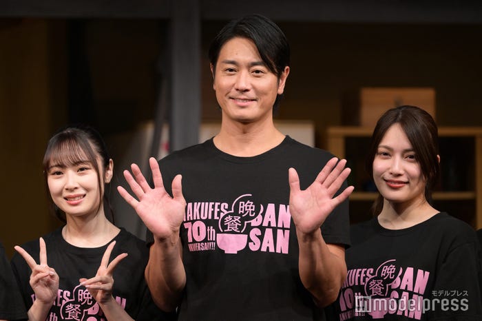 入山杏奈、永井大、高柳明音(C)モデルプレス