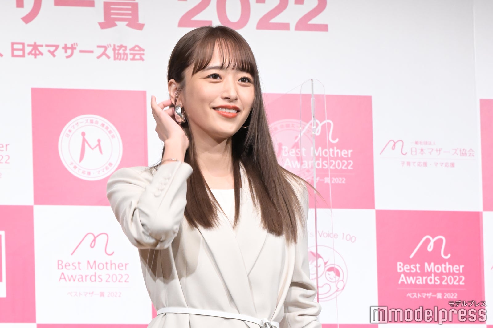 近藤千尋 （C）モデルプレス