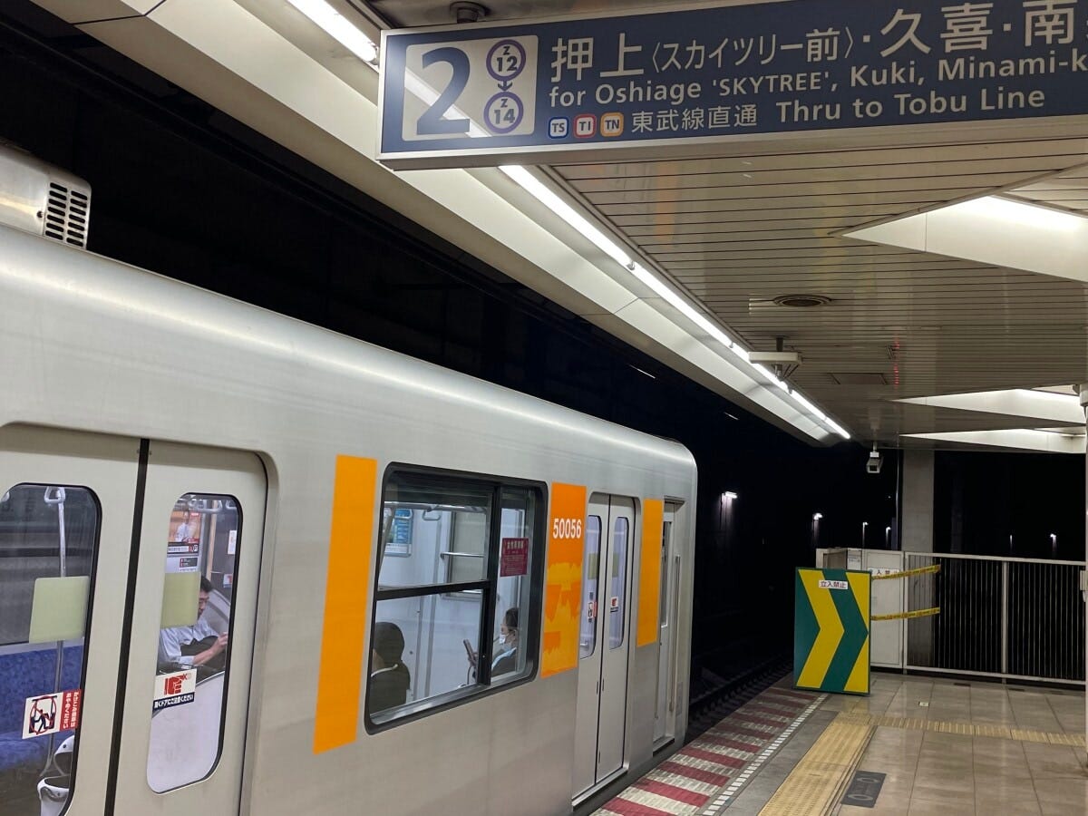 住吉駅2番線ホーム