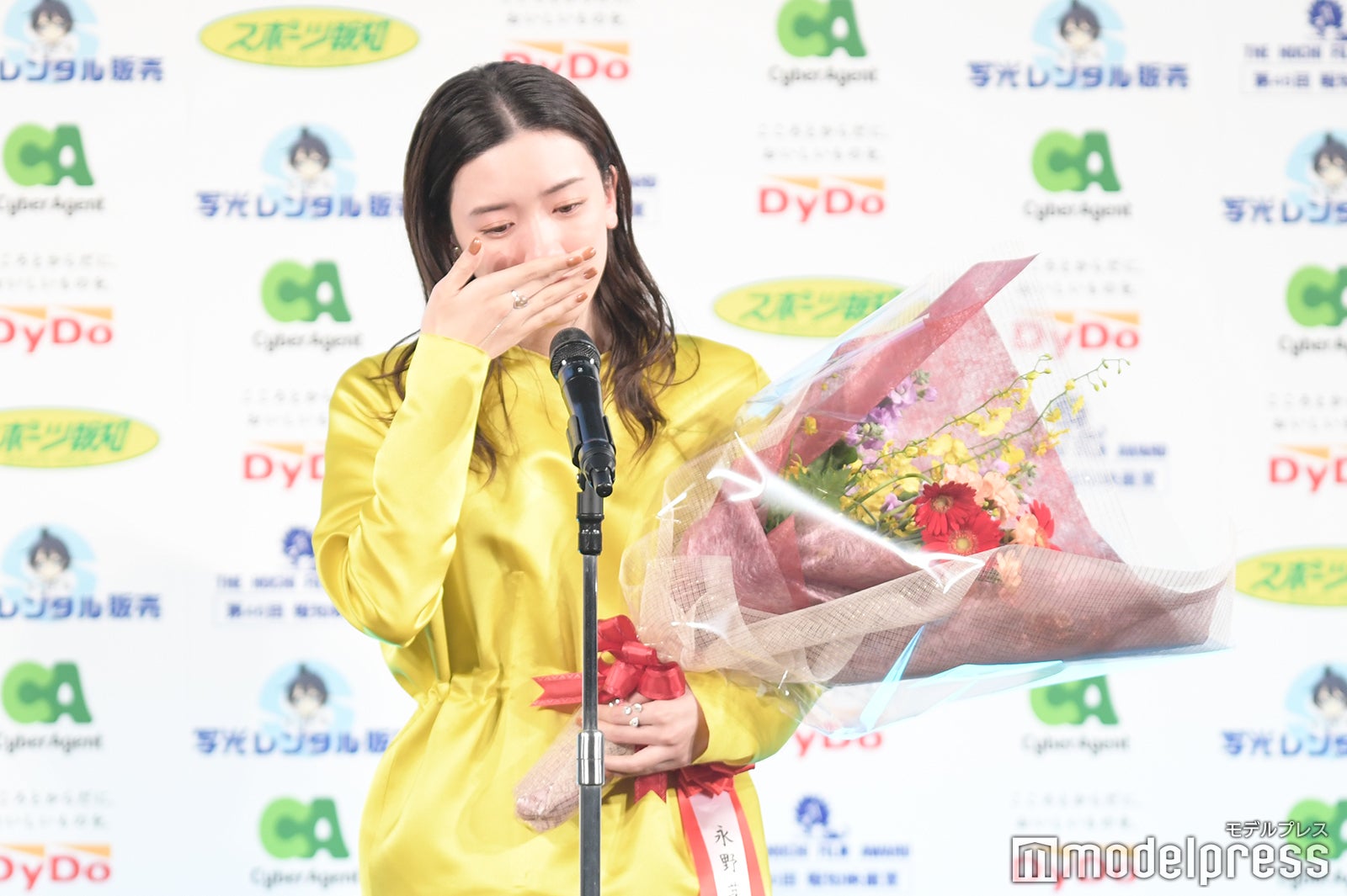 永野芽郁（C）モデルプレス