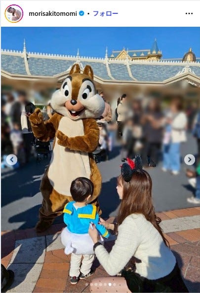 森咲智美Instagramより