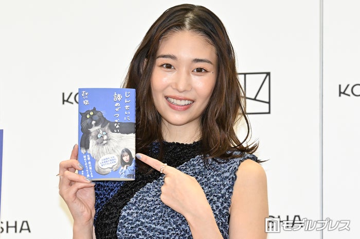 森川葵、初著書に手応え ユーモア紹介で報道陣笑わせる【じんせいに諦めがつかない】