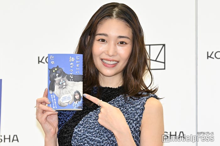 森川葵(C)モデルプレス