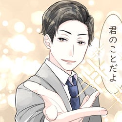 星座×血液型別・理想の彼氏になる「ナイスガイ」ランキング