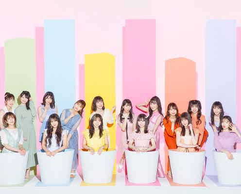 NMB48、10周年記念公式ブック発表 メンバー全員撮影&インタビュー<NMB48 10th Anniversary Book>