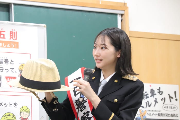 武田玲奈(提供写真)