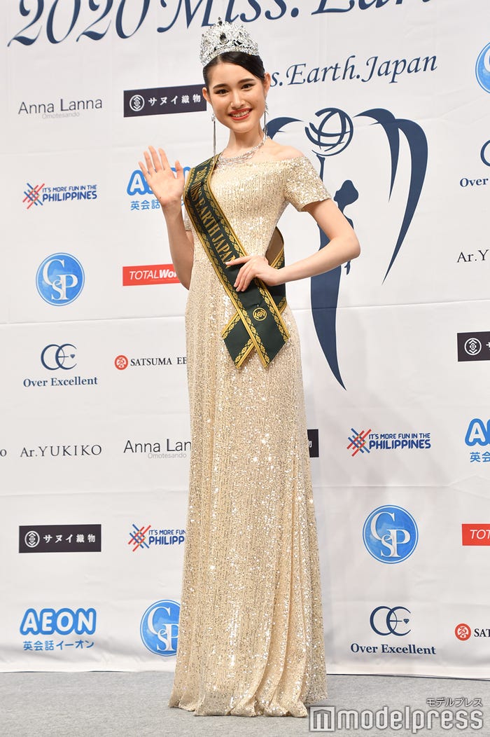 東出あんなさん(C)モデルプレス