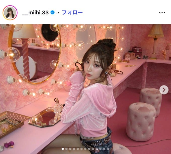 ミイヒInstagramより