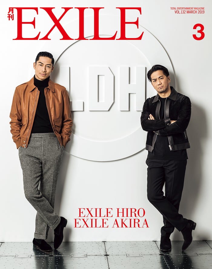 Exile Hiro 19年は ターニングポイントとなる年 Akiraと Ldhの未来 語る モデルプレス