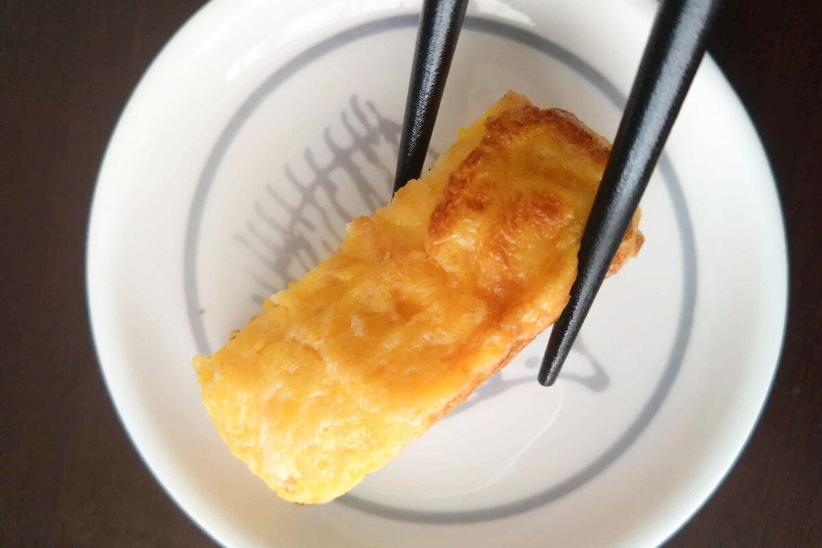 『DayDay.』冷凍卵焼き