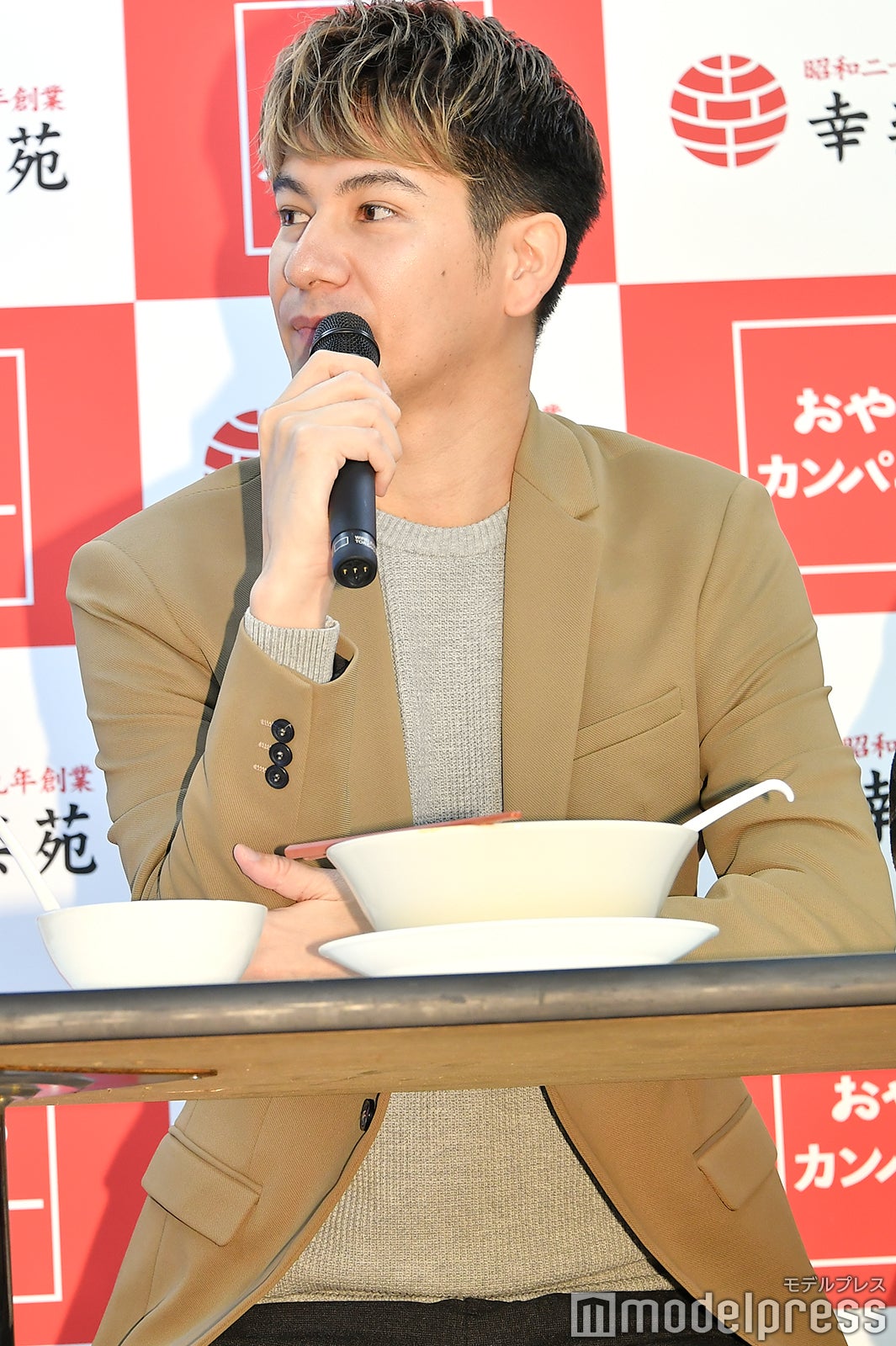 JOY（C）モデルプレス（C）モデルプレス