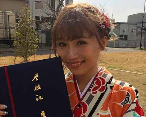 モデル鎌田安里紗、慶應義塾大学を卒業 大学院進学に向けて意気込み