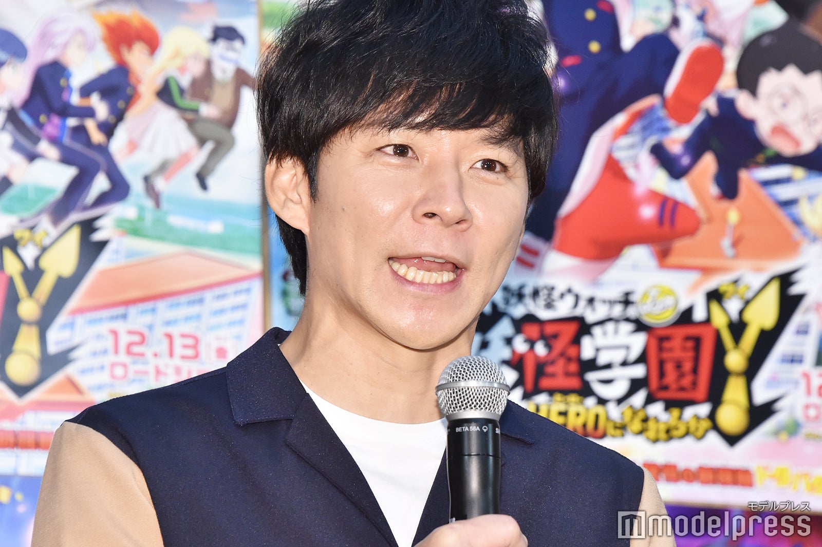 渡部建（C）モデルプレス