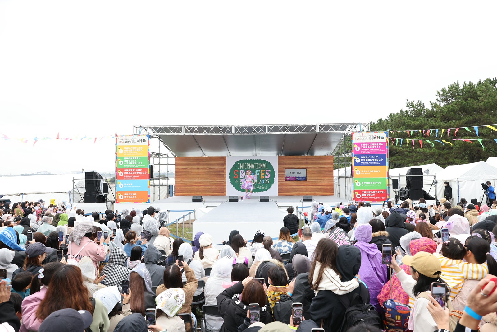 しなこ（C）INTERNATIONAL SDGs FES in EDOGAWA 2025 supported by TGC
