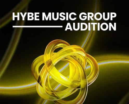 「HYBE MUSIC GROUP」初の合同オーディション開催決定 8レーベルに応募可能
