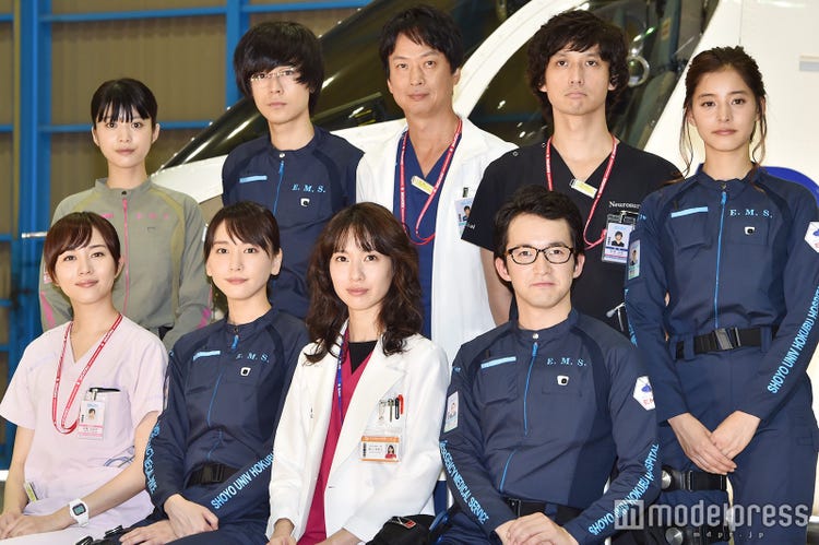 画像1 3 コード ブルー 名取 有岡大貴 緋山 戸田恵梨香 に恋 患者への意味深 宣戦布告 に反響 第7話 モデルプレス
