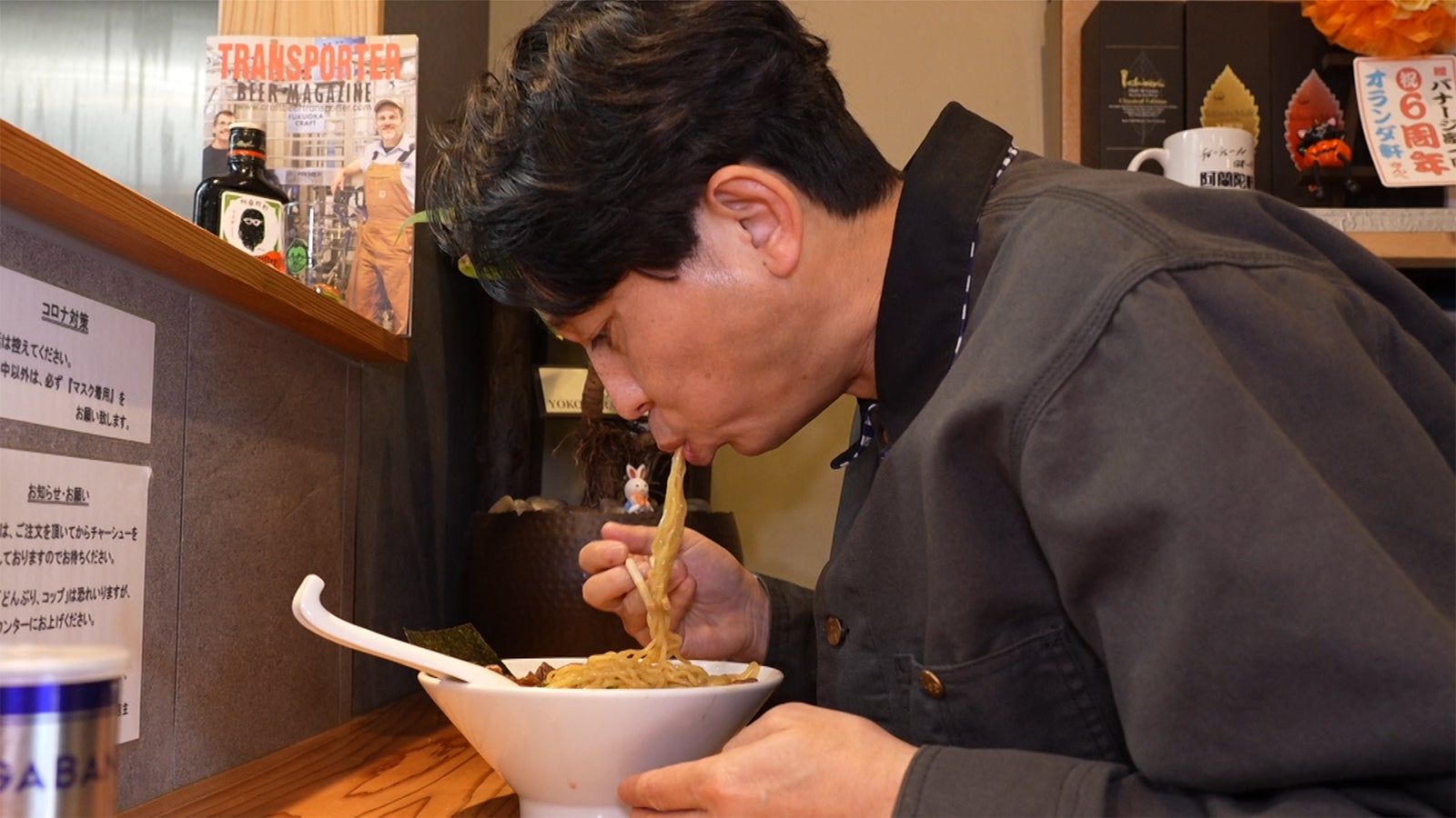 有吉弘行（C）テレビ朝日