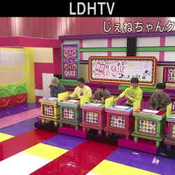 GENERATIONSチャンネル『じぇねちゃんクイズ亜嵐編』（画像提供：LDH JAPAN）