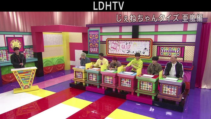 GENERATIONSチャンネル『じぇねちゃんクイズ亜嵐編』(画像提供:LDH JAPAN)