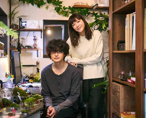 瀬戸康史&上野樹里、12年ぶり再共演で夫婦役「いま、会いにゆきます」市川拓司の実話著書をドラマ化<私小説 -発達障がいのボクが純愛小説家になれた理由->
