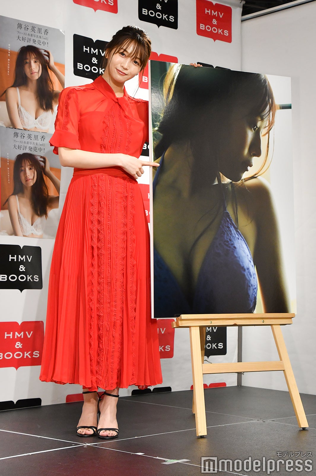 傳谷英里香（C）モデルプレス