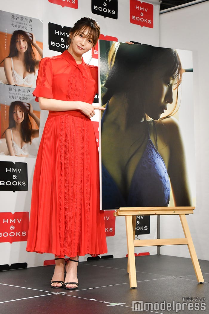 傳谷英里香(C)モデルプレス