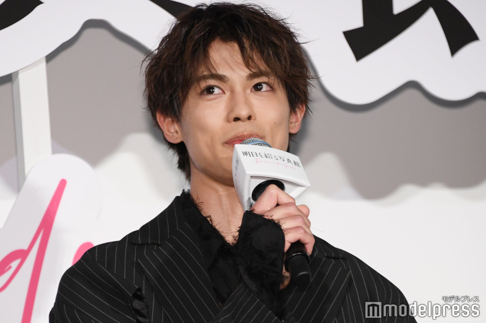 嘉島陸（C）モデルプレス