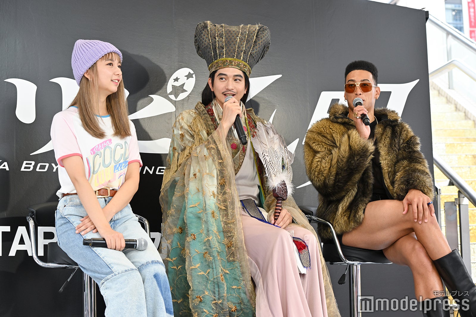 上白石萌歌、向井理、関口メンディー（C）モデルプレス