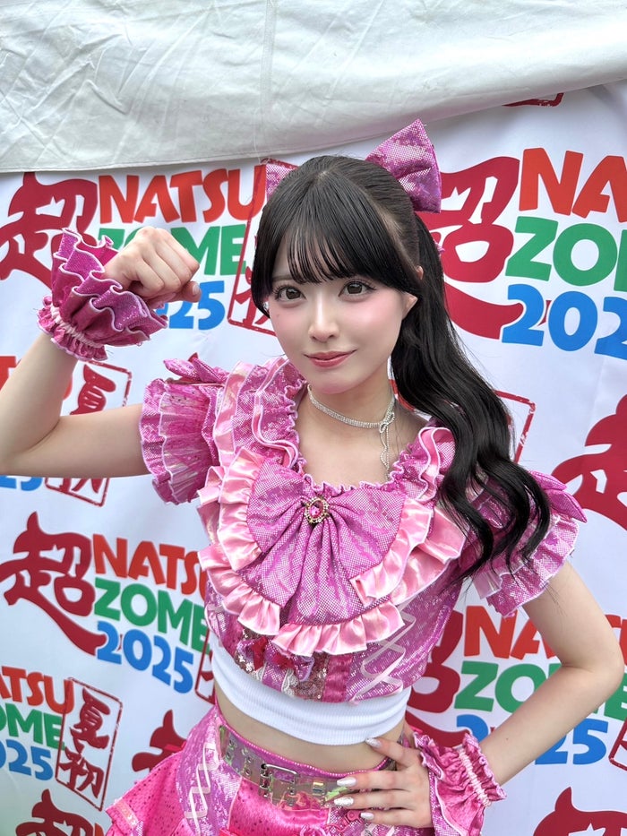 夢咲めろあ「夏が好きになった、2025年」（提供写真）