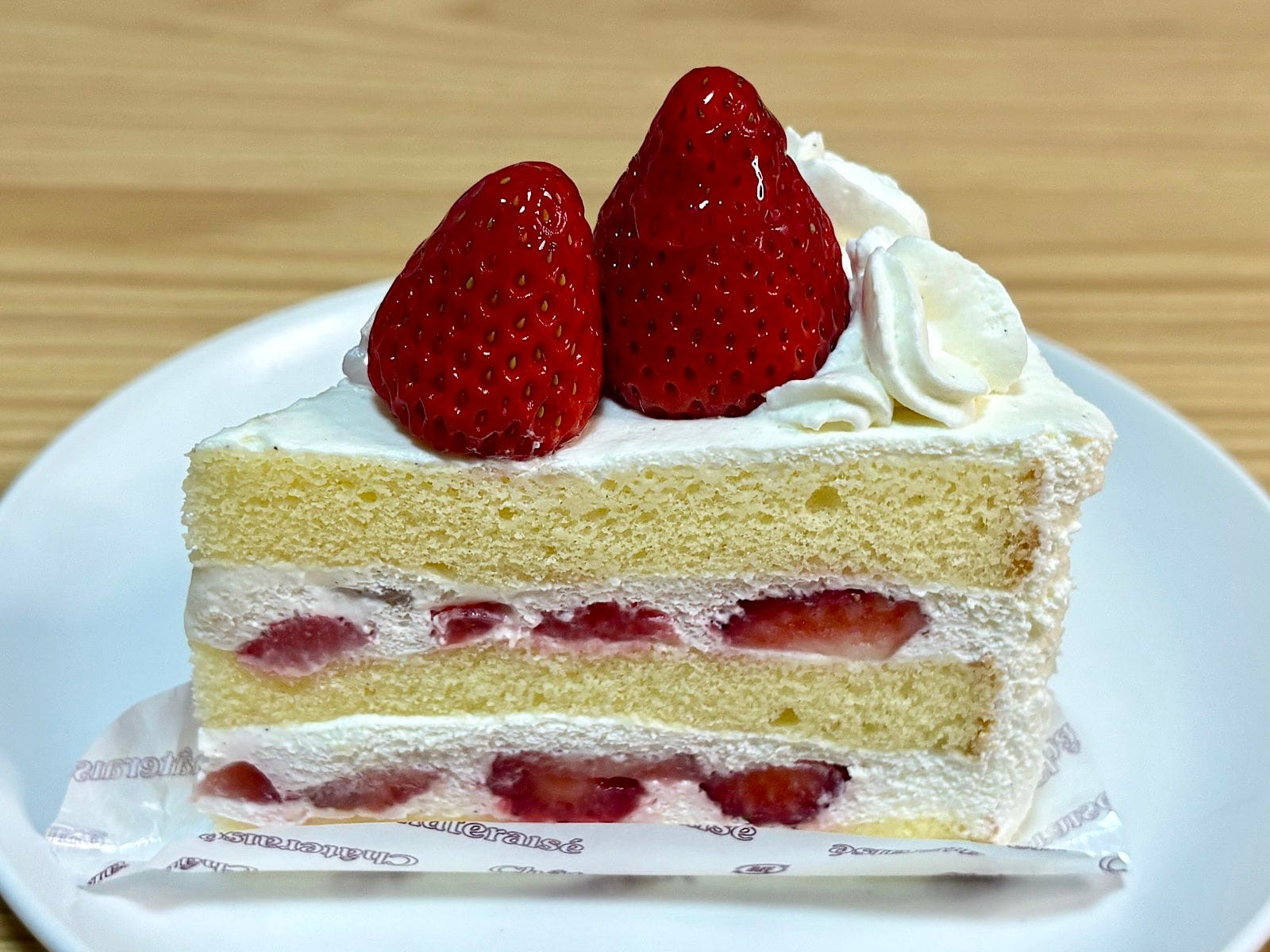 「北海道産純生クリーム使用