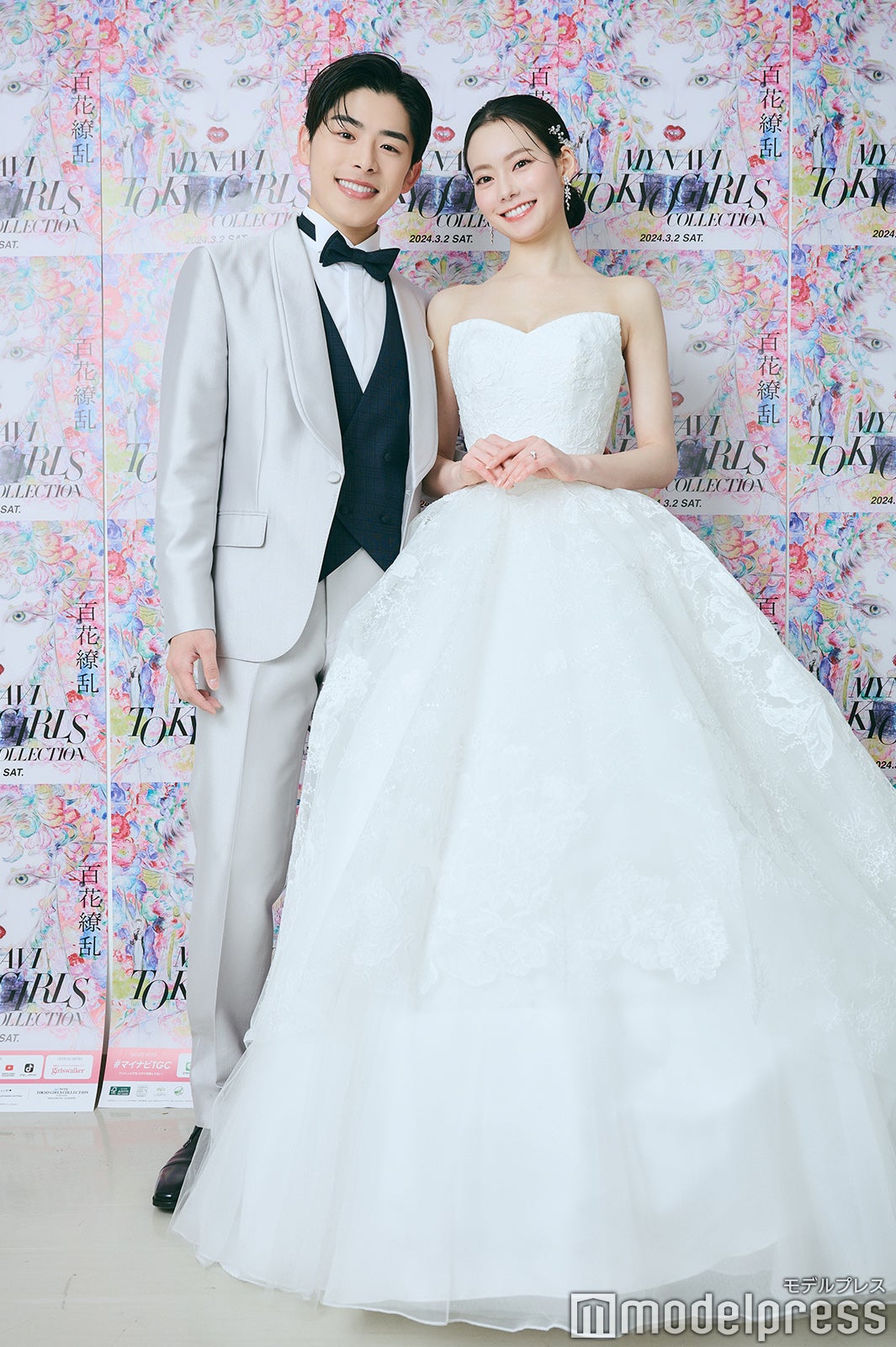 なこなこ／こーくん、なごみ（C）モデルプレス