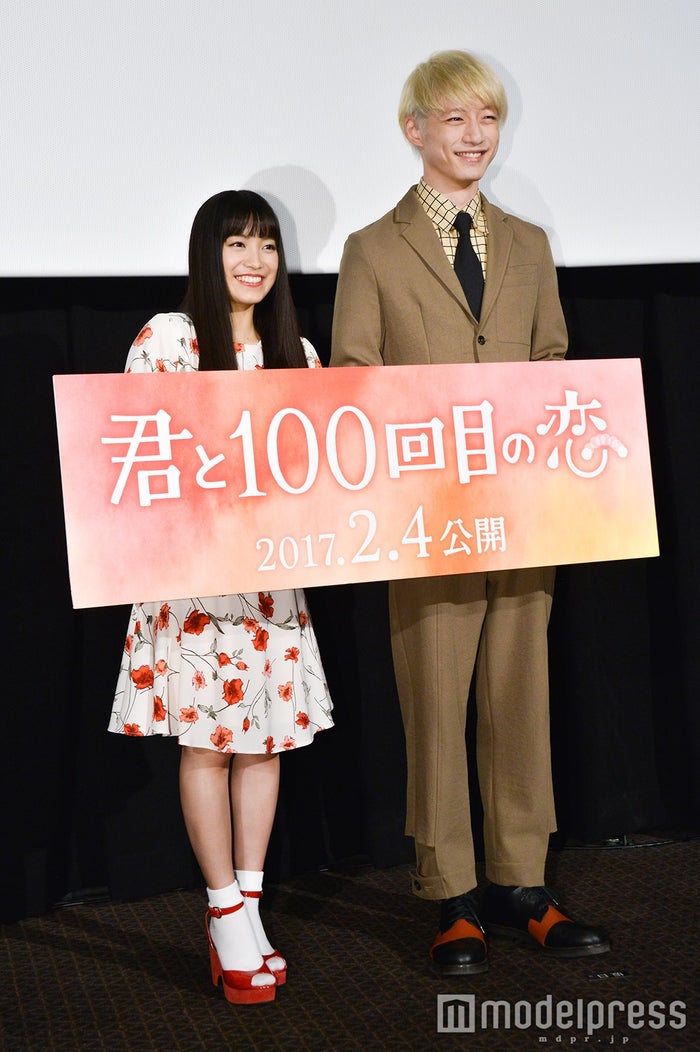 miwa、坂口健太郎 (C)モデルプレス