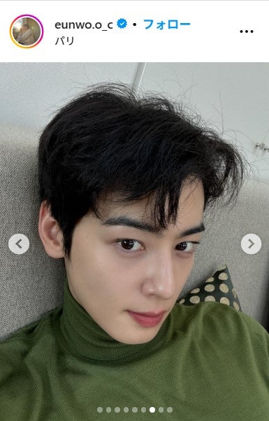 チャウヌInstagramより