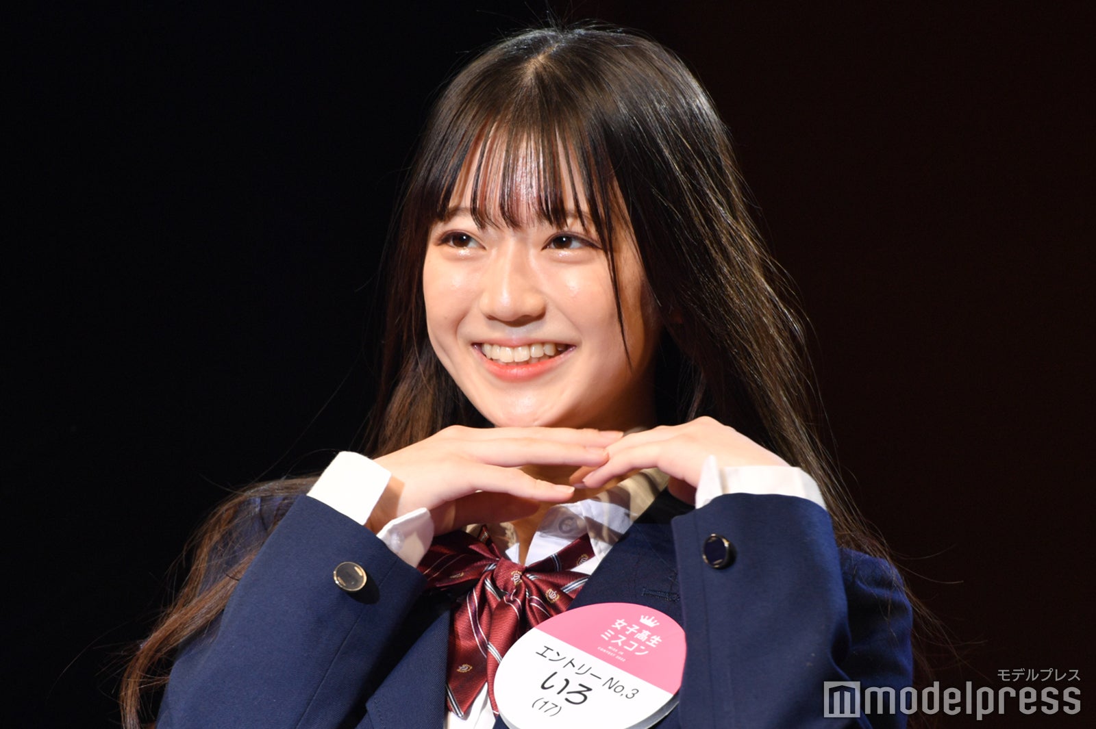 いろ（C）モデルプレス