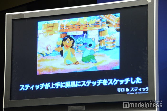 中島健人が挑戦した早口言葉 (C)モデルプレス