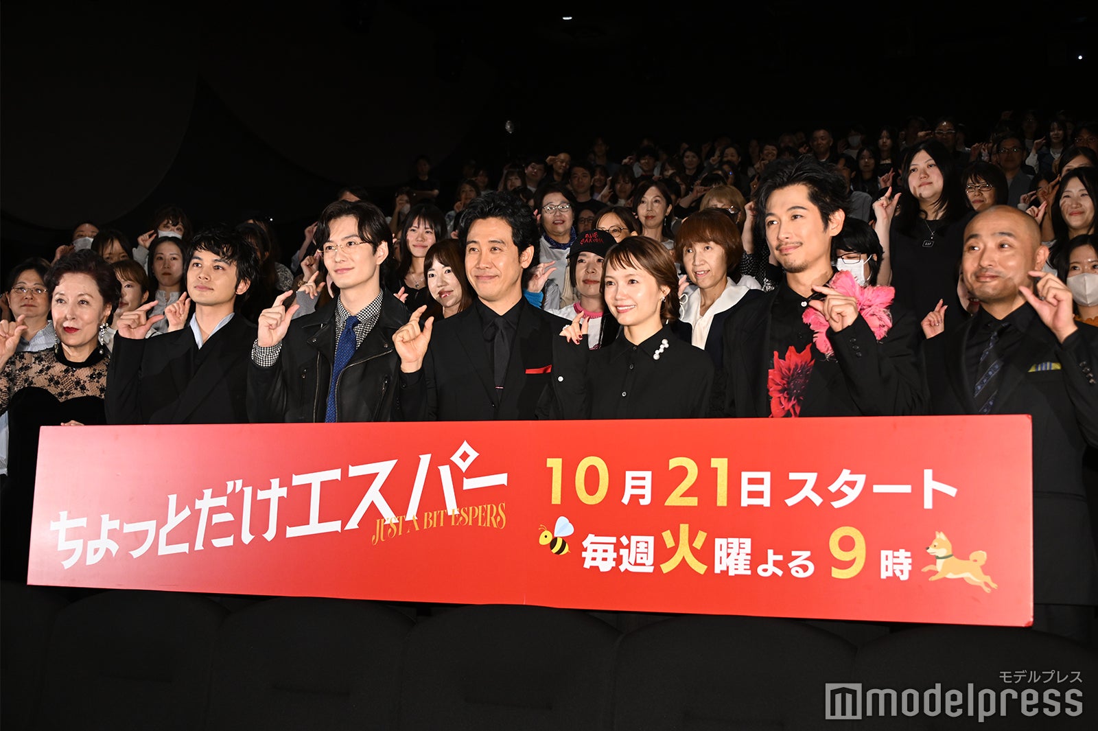 （左から）高畑淳子、北村匠海、岡田将生、大泉洋、宮崎あおい、ディーン・フジオカ、宇野祥平（C）モデルプレス
