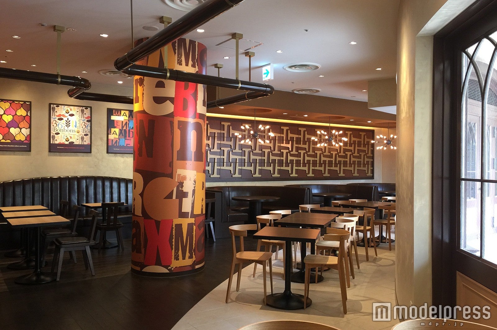 MAX BRENNER CHOCOLATE BAR イクスピアリ店／画像提供：イクスピアリ