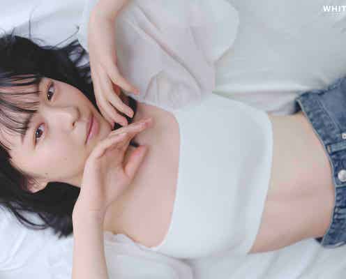 莉子、美ウエスト披露 初グラビアで大胆な大人顔に