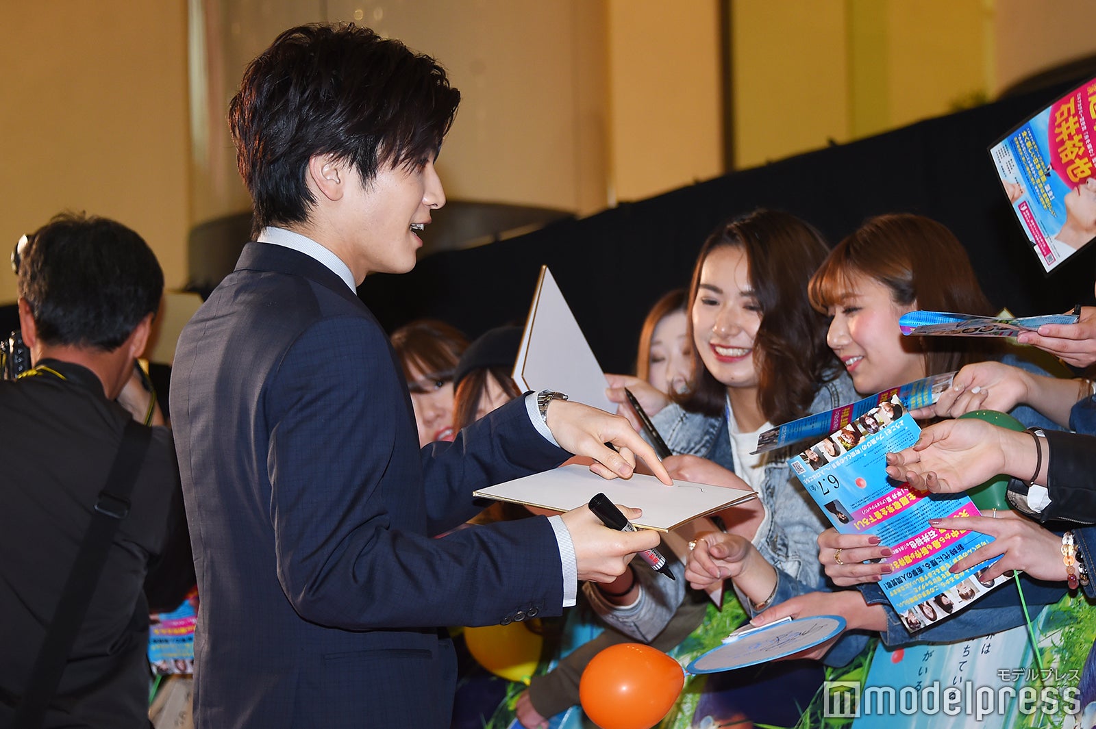 岩田剛典（C）モデルプレス