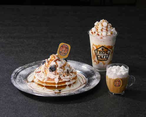 スタジオツアー東京、“バタービール味”の新作スイーツ&桜モチーフの日本限定グッズ登場