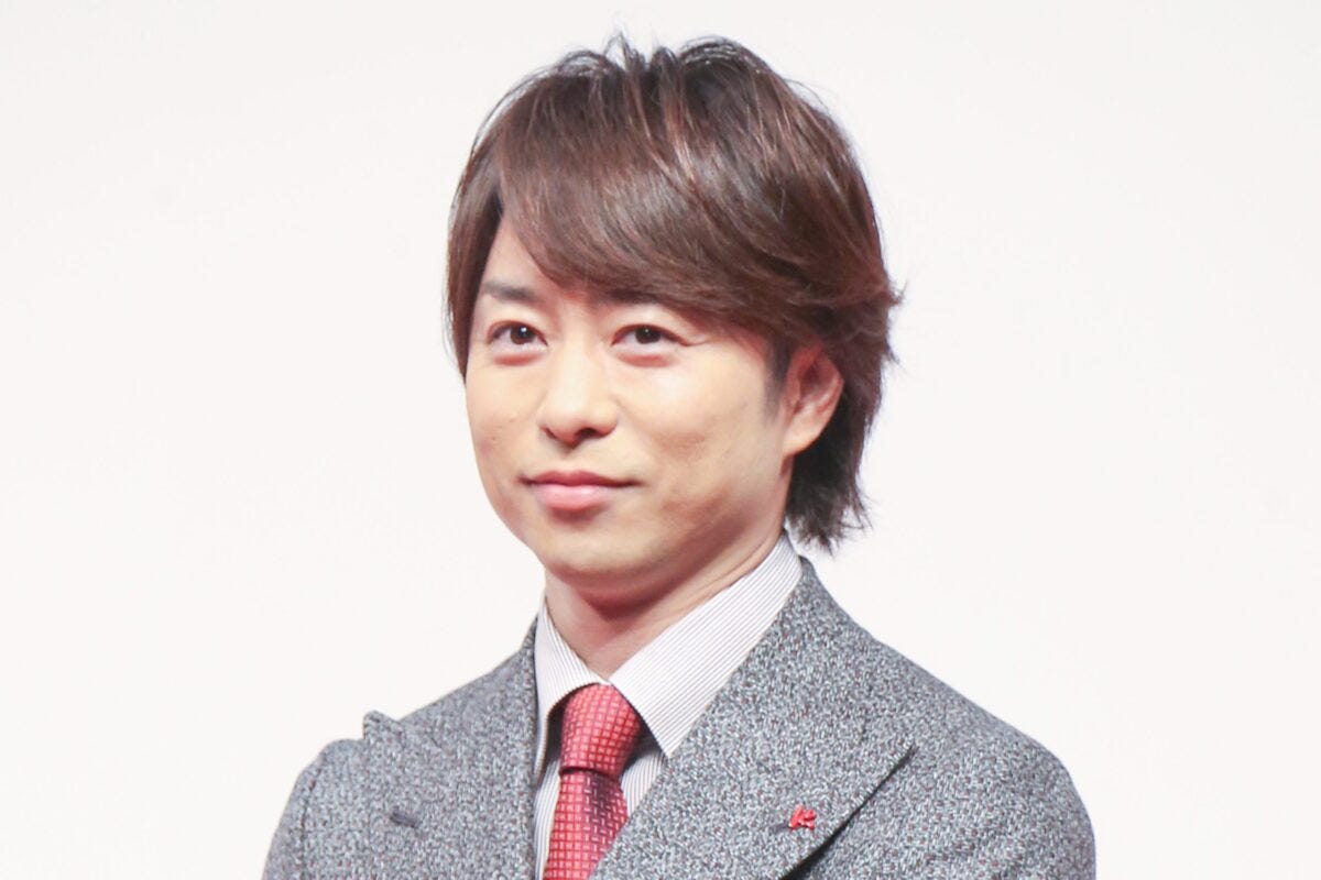 嵐・櫻井翔