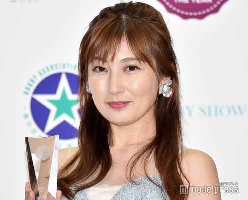 熊田曜子、離婚を発表「円満な形で」2021年に夫のDV発覚<コメント全文>