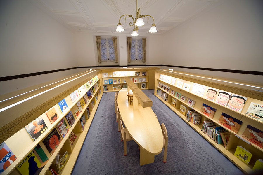 「国立国会図書館 国際子ども図書館」