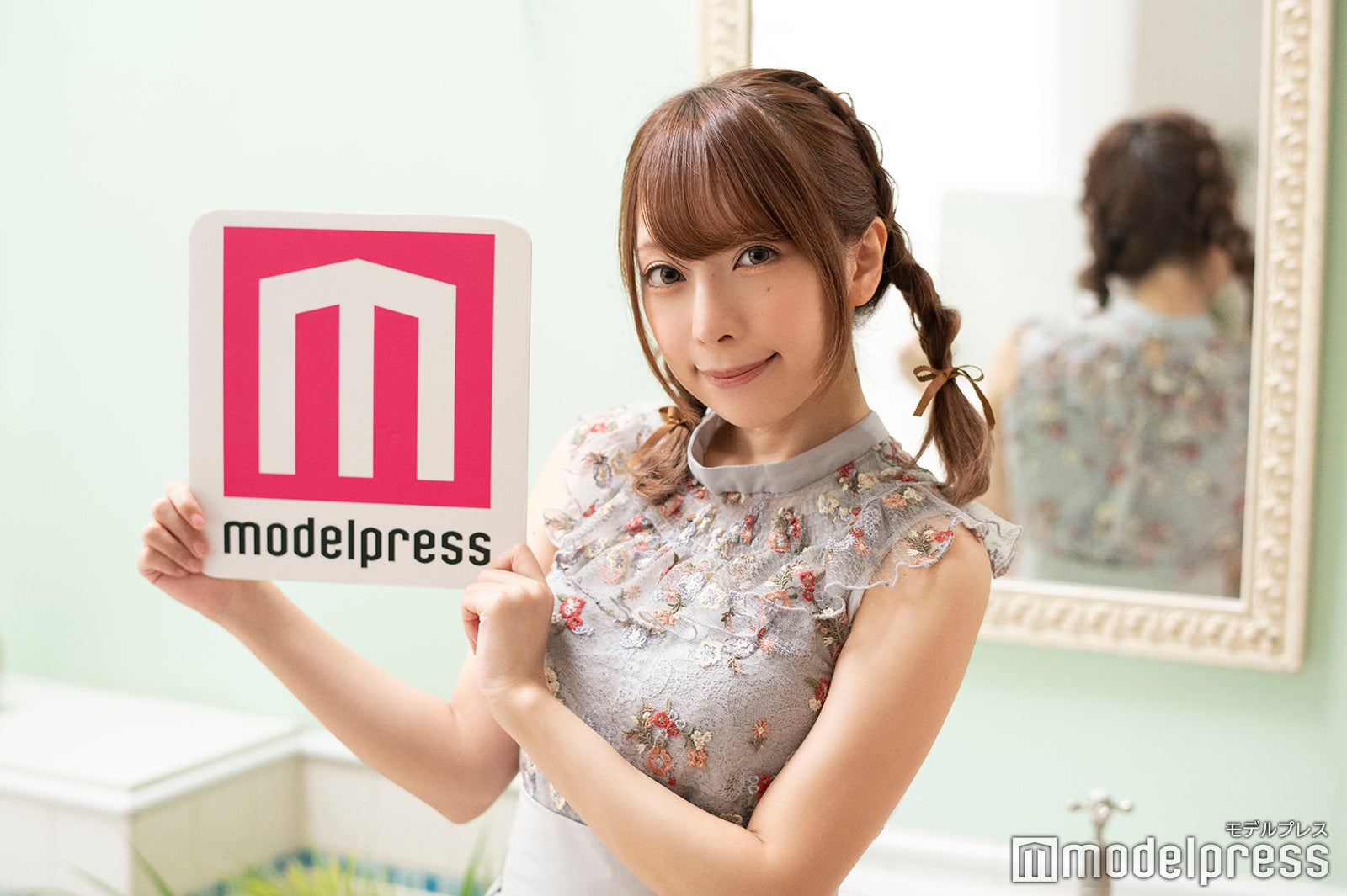 宮本彩希（C）モデルプレス