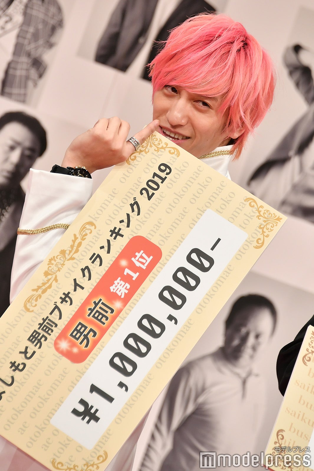 兼近大樹 （C）モデルプレス