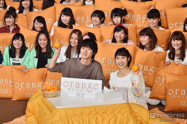 山崎賢人、土屋太鳳