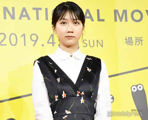 松本穂香、主演映画での難役挑戦を回顧