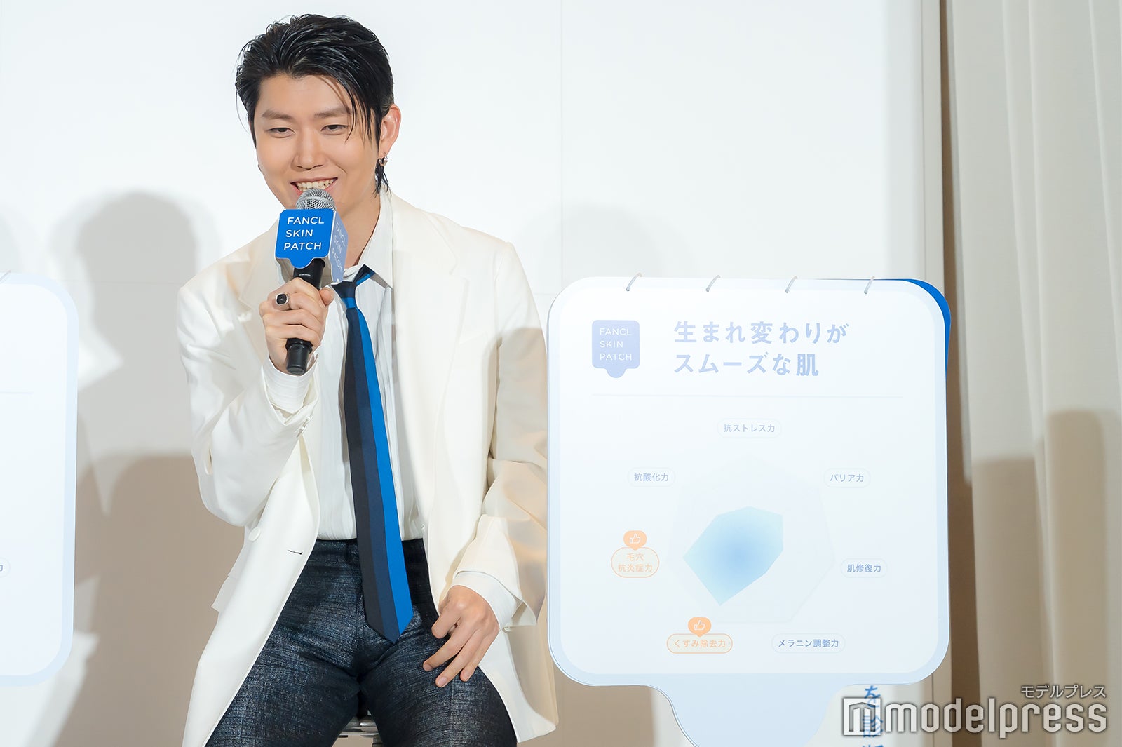 若井滉斗（C）モデルプレス