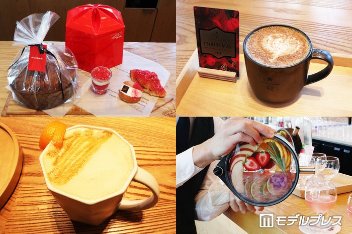 2020年11月13日(金)よりスターバックスのロースタリー併設カフェ「スターバックス リザーブ ロースタリー 東京」にて販売開始する(左上から時計回り)「ホリデーパネトーネ」「ズッパ イングレーゼ」「マリトッツォ ランポーネ & フラーゴラ」「コルネッティ ランポーネ チョコラート」「エッグノッグ ラテ」「中目 ポートホール 冬」「バタースコッチ チャイ ティー ラテ」(C)ビューティーガール