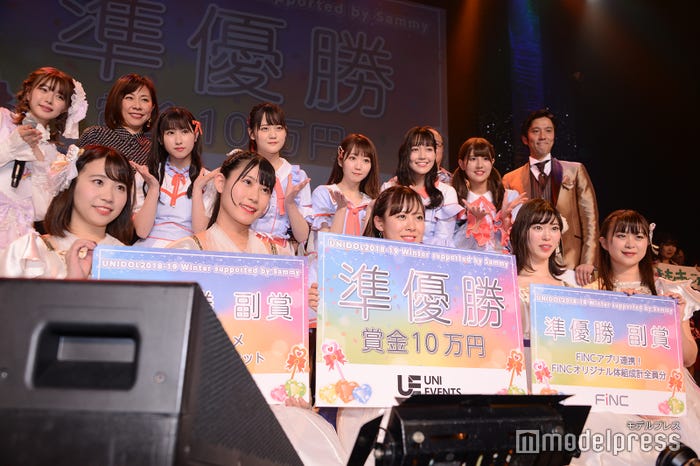 SPH mellmuse(前列)「UNIDOL(ユニドル)2018-19 Winter」 (C)モデルプレス